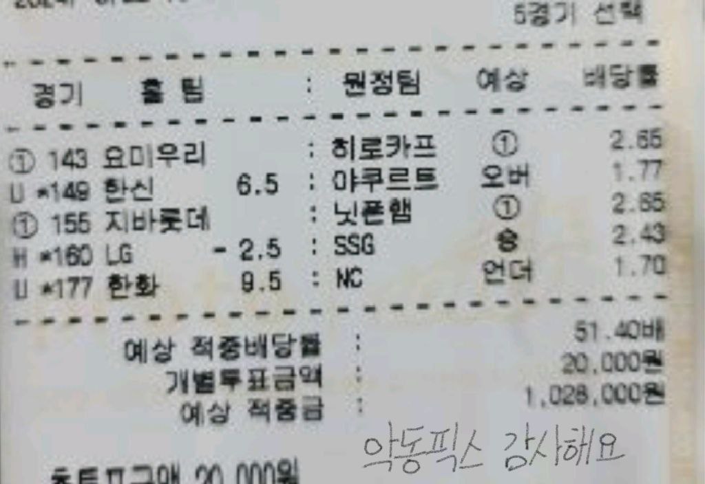 711e95701f1b93f8a4f2fb8107c4204e_1724383790_8128.jpeg 711e95701f1b93f8a4f2fb8107c4204e_1724383790_8128.jpeg